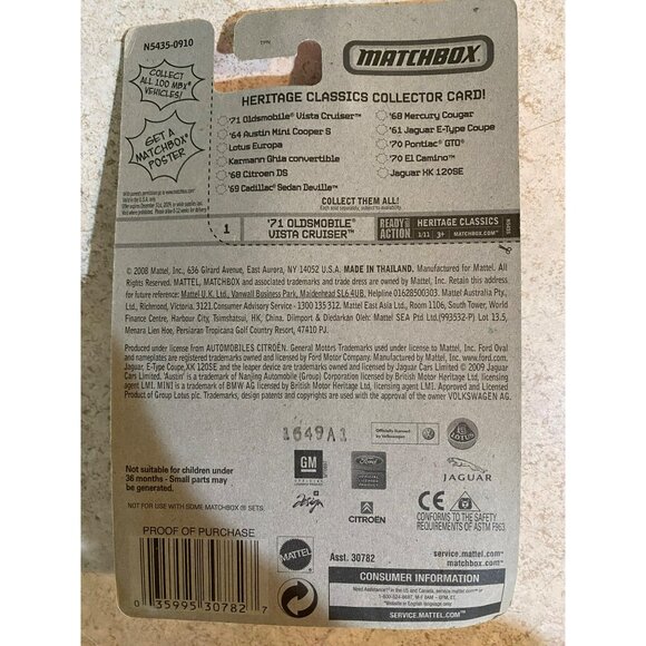 Matchbox 2009 #1 '71 Oldsmobile Vista Cruisers Bundle of 3 - Picture 10 of 11